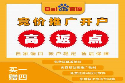 深入解析SEM托管：企业营销的利器